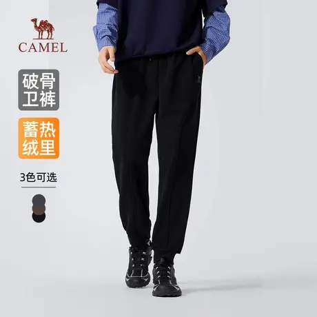 骆驼男装破骨卫裤男2025新款冬季加绒保暖宽松弹力束脚休闲长裤子商品大图