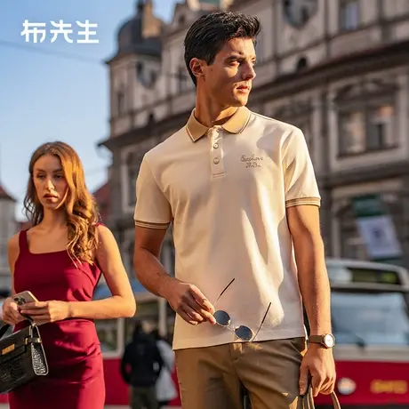 MrBu布先生商务纯色polo衫2025春夏纽扣字母装饰短袖T恤男AT16088商品大图