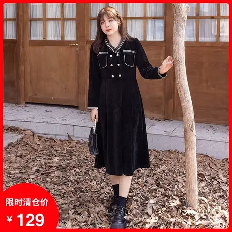 显瘦大码胖mm连衣裙2023年季新款V领厚雪尼尔长款气质小黑裙商品大图