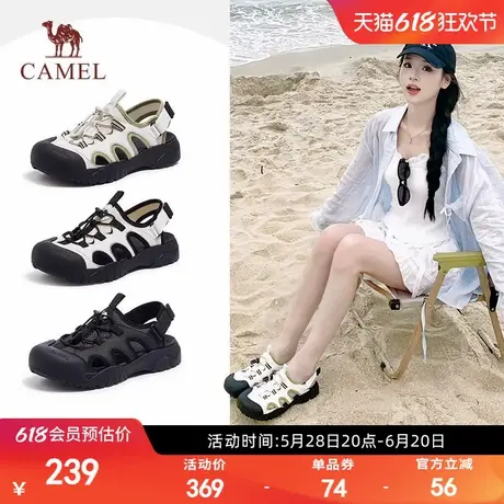 骆驼女鞋2025夏季新款镂空运动凉鞋女休闲外穿防滑沙滩鞋溯溪鞋图片