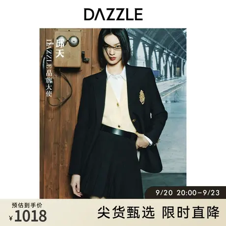 邱天同款DA奥莱ZZLE地素秋马海毛混纺慵懒短款毛衣开衫上衣外套女商品大图