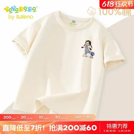 班尼路童装YBB系列女童短袖t恤夏季12岁女孩纯棉半袖儿童薄款体恤商品大图