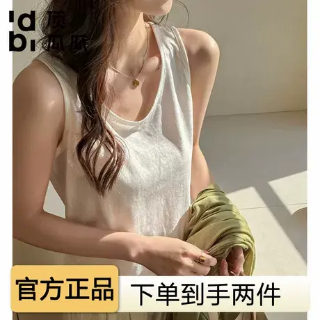 顶瓜瓜夏季慵懒风吊带背心女宽松百搭打底内搭无袖上衣商品大图
