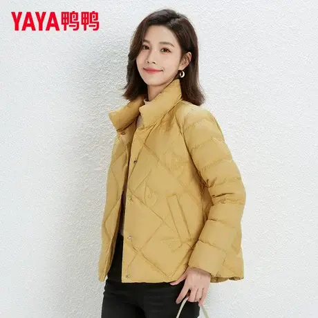 鸭鸭2024年新款轻薄羽绒服女气质立领时尚小个子保暖短款外套薄款图片