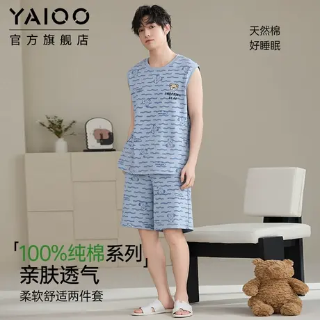 雅鹿男款睡衣纯棉背心短裤家居服套装2025新款夏季薄款纯棉可外穿商品大图