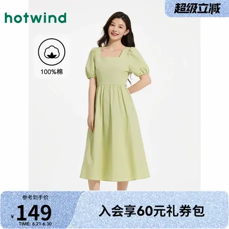 热风方领泡泡袖连衣裙2025年夏季新款女士法式方领收腰连衣裙图片