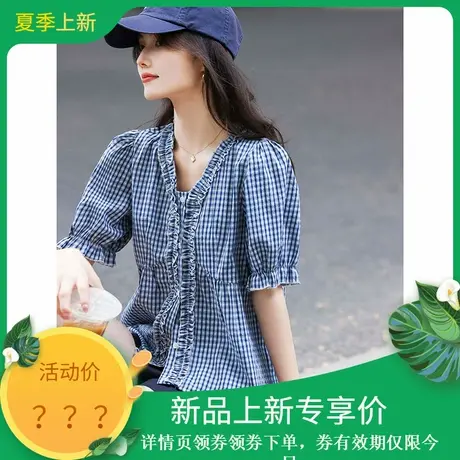 时尚气质简约透气条纹短袖衬衫女士2025年夏季新品显瘦淑女T恤商品大图