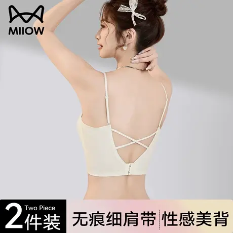 猫人无痕美背内衣女小胸聚拢防下垂细肩带抹胸吊带背心一体式文胸商品大图