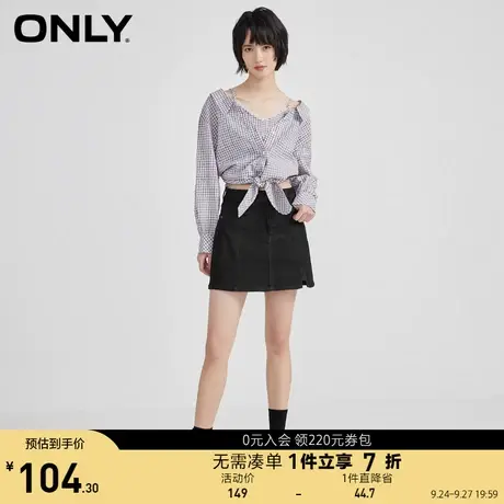 ONLY奥莱夏季时尚气质格子系带显瘦两件套衬衫女商品大图