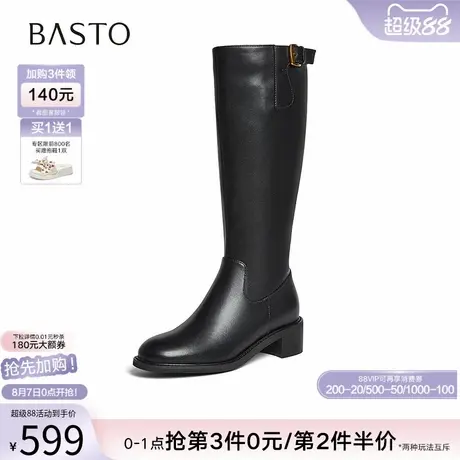 百思图2025冬季新款圆头粗跟骑士靴通勤女大筒围高筒长靴AX891DG5商品大图