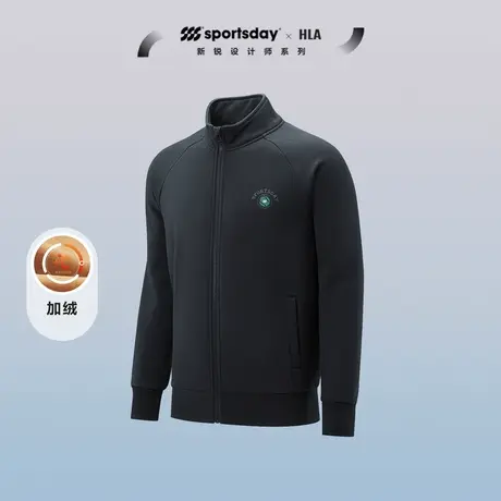 HLA/海澜之家sportsday潮流马术运动卫衣23秋冬新加绒加厚开衫男图片