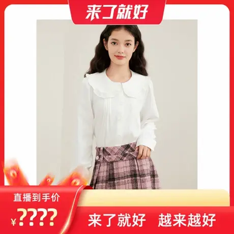【来了就好】乐町 甜美少女娃娃领衬衫花边大翻领白色衬衫上衣商品大图