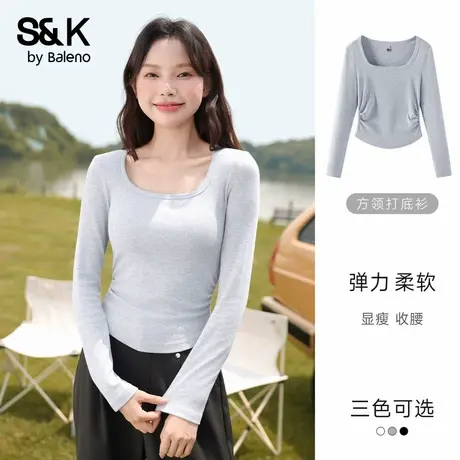 班尼路S&K系列方领长袖t恤女2025秋新款修身褶皱打底衫内搭上衣Q商品大图