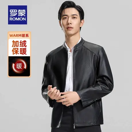 【加棉保暖】罗蒙男士时尚潮流立领短款PU皮衣2025秋冬新款夹克衫图片