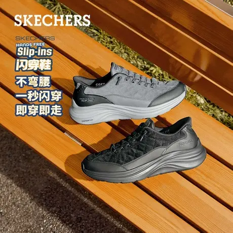 Skechers斯凯奇2025新款男士一脚蹬运动鞋透气休闲舒适商品大图