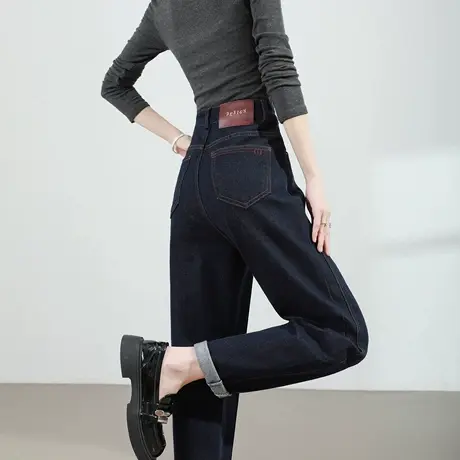 卷边哈伦牛仔裤女2025春秋新款高腰显瘦蓝色九分小个子萝卜老爹裤商品大图