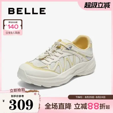 百丽透气网面运动鞋女2025夏新时髦镂空休闲鞋JD001BM5图片