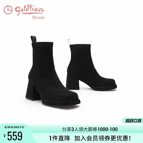 金利来粗跟短靴女秋冬新款女鞋气质百搭高跟黑色软皮弹力瘦瘦靴子商品大图
