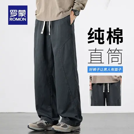 罗蒙纯棉工装休闲裤男士秋季新款宽松直筒裤抗皱耐磨运动长裤N3Z商品大图