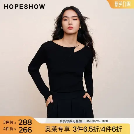红袖outlets春季新款女装竖纹肌理感正肩不规则领口套头针织衫商品大图