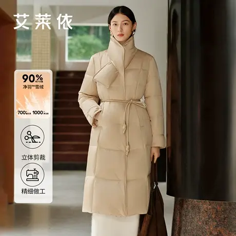 艾莱依2025新款秋冬羽绒服交叉围巾设计防风保暖收腰显瘦长款外套图片