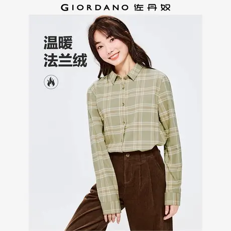 佐丹奴衬衫女装法兰绒纯棉格子长袖休闲衬衫 05342863图片