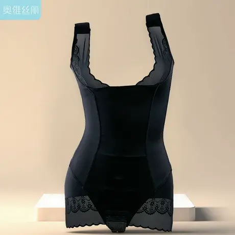 奥维丝丽新款塑身连体衣收腹提臀大码无袖女士塑身衣产后收小肚子商品大图