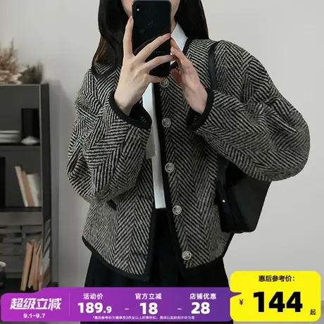 唐狮2025秋冬季女毛衣复古人字纹开衫外套小香风气质简约短款图片
