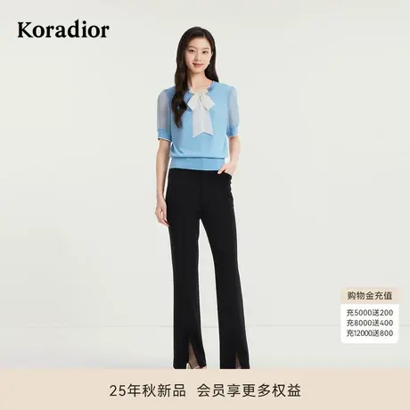 Koradior珂莱蒂尔商场同款2025秋新款气质开衩微喇裤长裤西装裤女商品大图