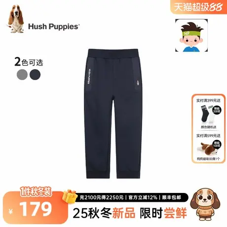 暇步士童装男童裤子中大童2025秋冬新款保暖一体绒长裤儿童休闲裤图片
