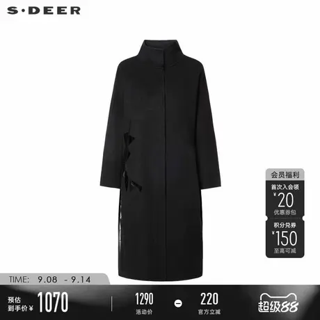sdeer圣迪奥冬季女装时尚立领胶印双面呢茧型大衣S24482519商品大图