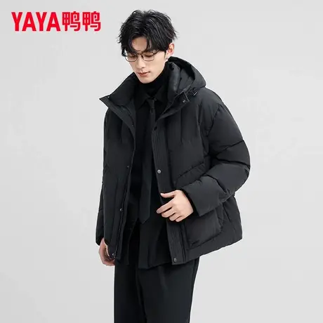 鸭鸭羽绒服男连帽短款2025年冬季新款时尚休闲百搭宽松加厚外套FL商品大图