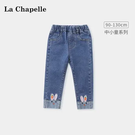 拉夏贝尔女童裤子春秋款2025新款女宝宝春装休闲裤儿童洋气牛仔裤商品大图