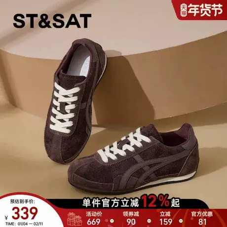 星期六复古德训鞋女鞋2025新款秋季阿甘鞋子女百搭轻便软底运动鞋商品大图