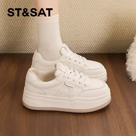 星期六小白鞋女年新款春季厚底增高鞋平底舒适休闲板鞋不累脚商品大图