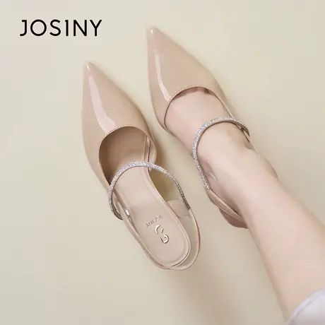 Josiny/卓诗尼26春季优雅风尖头水钻女中跟裸色宴会鞋时尚舒适图片