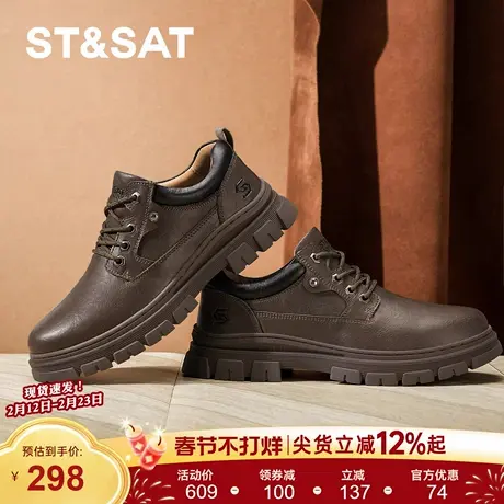 星期六低帮马丁靴男款复古年轻人春季工装鞋男休闲皮鞋圆头登山鞋商品大图