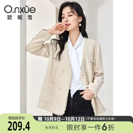 欧昵雪2023冬季新款时尚V领小香风呢子外套女长袖直筒小个子上衣商品大图