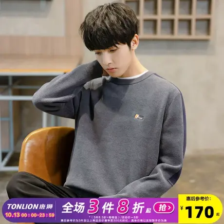 唐狮秋冬新款男毛线衫纯色拼接圆领套头灰色毛衣休闲潮流学生秋装商品大图