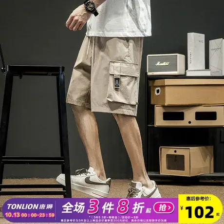 唐狮2023年夏季新款休闲短裤男潮牌工装裤黑色显瘦五分裤宽松中裤商品大图