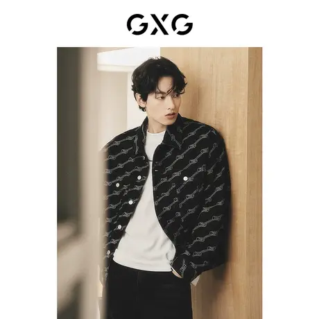 【龚俊心选】GXG男装 城市回溯满身提花时尚牛仔夹克外套S图片