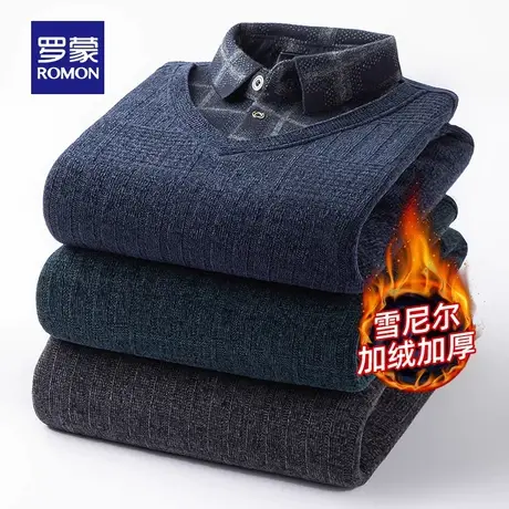 【雪尼尔】罗蒙男士针织衫2023秋冬新款爸爸装保暖加绒假两件毛衣商品大图