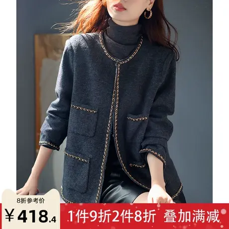 宝诗黎小香风短款链条羊毛外套女2023秋季高级感小个子毛呢开衫厚商品大图