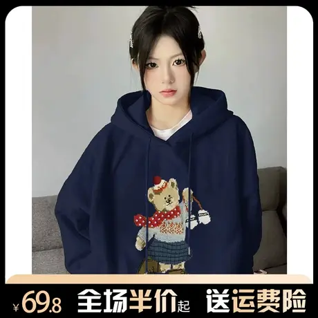 连帽卫衣女秋冬加绒加厚宽松慵懒风美式复古oversize慵懒风外套潮商品大图