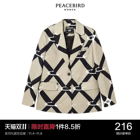 太平鸟气质流行春秋时尚年新款品质满印纹样西装A5BAC1B62图片