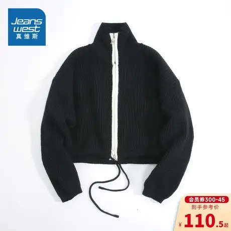 DS真维斯男装2023冬季新款 潮牌时尚百搭休闲舒适开衫针织上衣商品大图