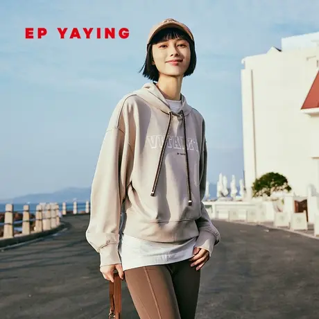 EP雅莹女装 athflow字母印花短款连帽抽绳卫衣 春装商场同款5206A图片