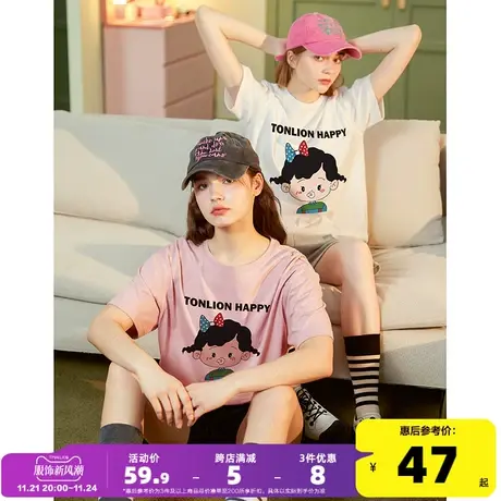 唐狮新款q版印花短袖T恤女设计感夏季2023别致半袖学生体恤时尚x图片