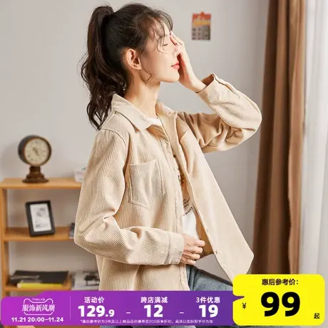 唐狮2022秋季新款长袖衬衫女灯芯绒衬衣日系简约宽松休闲外套复古图片