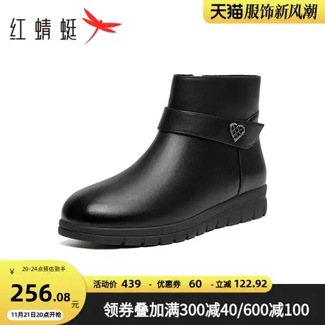 红蜻蜓时装靴女2023冬季新款加绒防寒保暖妈妈棉鞋休闲通勤妈妈靴图片